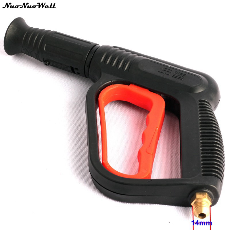 Gardening Tools Price - Регулируемый водяной пистолет, 1/4 дюйма, для