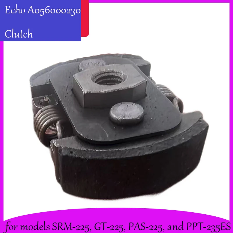 Gardening Tools Ppt - Для ECHO A056000230 Сверхмощный металлический блок