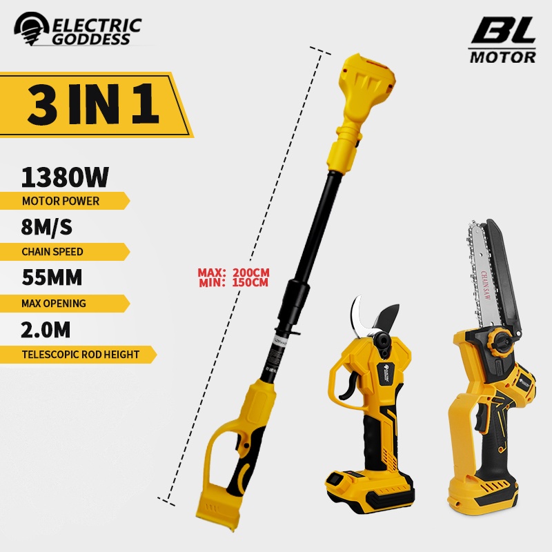 Gardening Tools Spade - Бесщеточная 6-дюймовая электрическая бензопила, телескопический секатор,
