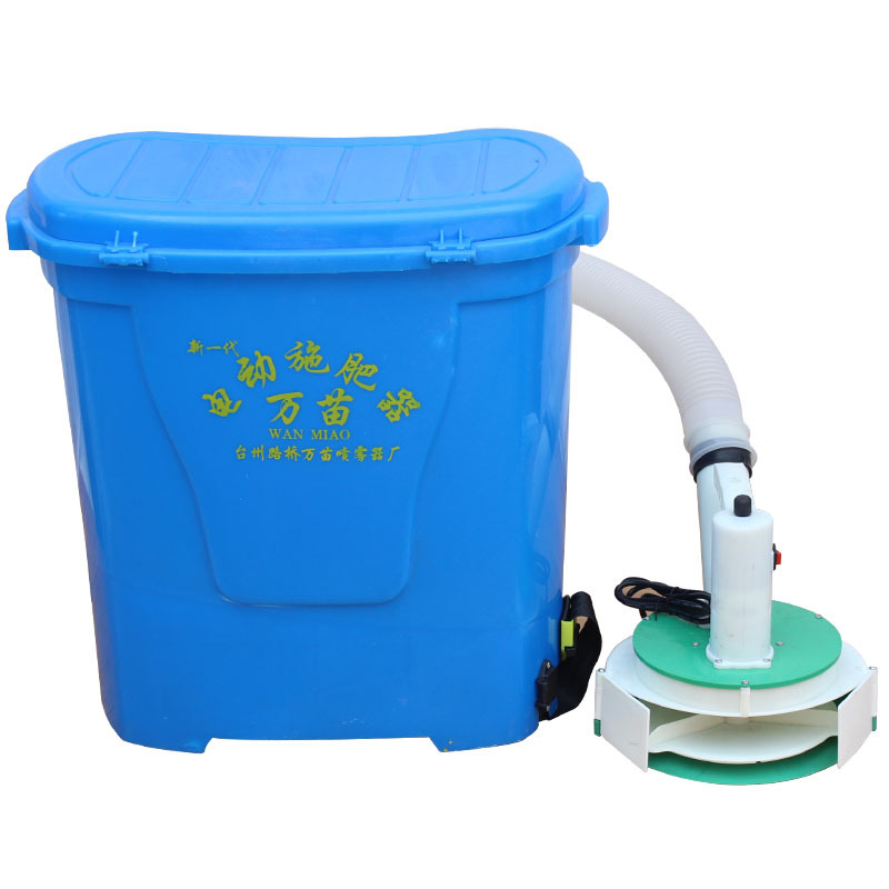 Gardening Tools Electric - Распылитель удобрений/садовые электроинструменты для распыления удобрений