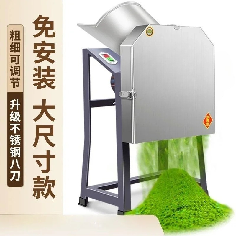 Электрический измельчитель для – обзор и цена Gardening Tools Electric