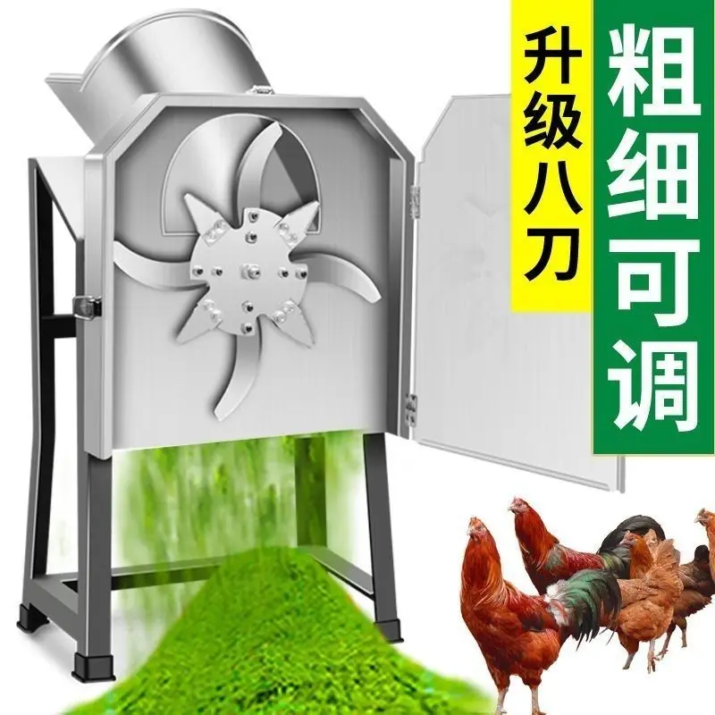 Электрический измельчитель для – обзор и цена Gardening Tools Electric
