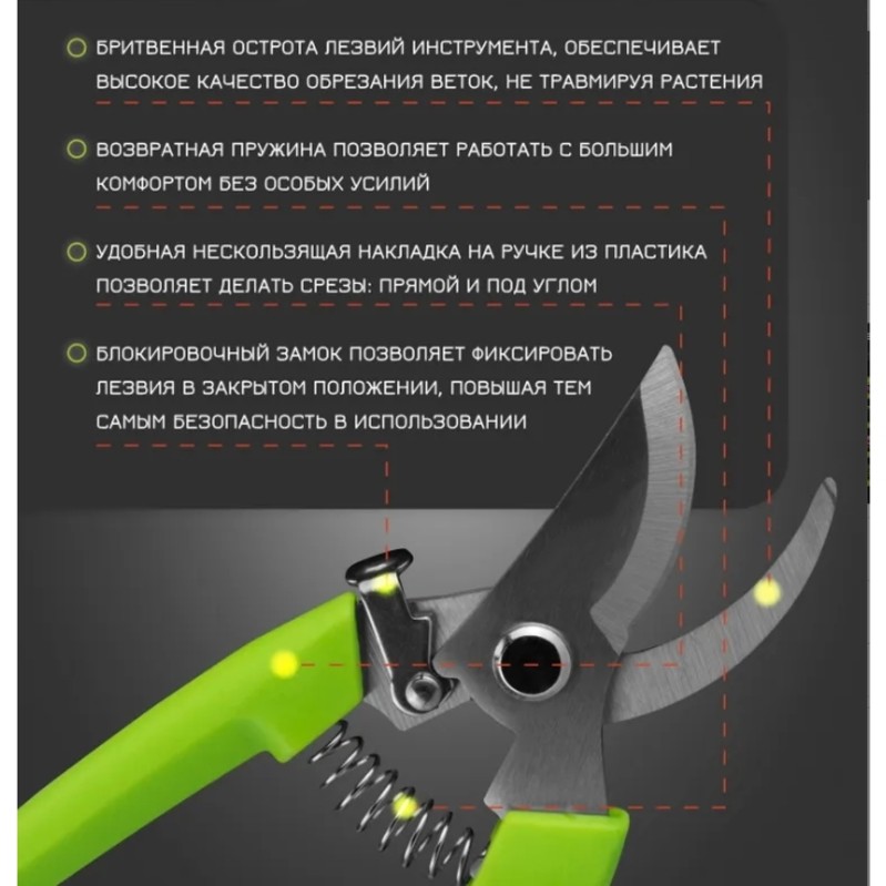 【СНИЖЕННАЯ ЦЕНА】Садовый тримме – обзор и цена Gardening Tools Price